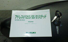 SUZUKI ADDRESS V125 S CF4MA