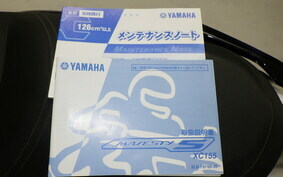 YAMAHA MAJESTY155 S SG28J