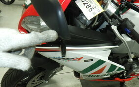 APRILIA RS4 125