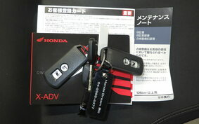 HONDA X-ADV 750 2023 RH10