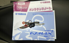 YAMAHA N-MAX SE86J