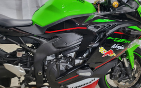 KAWASAKI NINJA ZX 25 R SE ZX250E