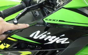 KAWASAKI ZX 10 NINJA ABS 2018