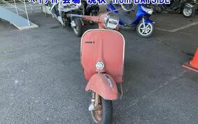 VESPA 50 S