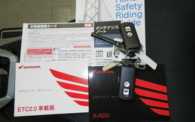 HONDA X-ADV 750 2023 RH10