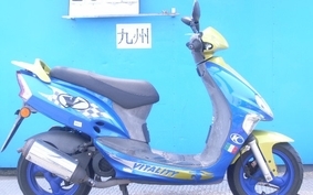 KYMCO VITALITY 50 SF10