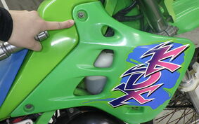 KAWASAKI KDX125 SR DX125A