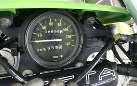 KAWASAKI KDX125 SR DX125A