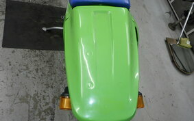 KAWASAKI KDX125 SR DX125A