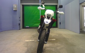 HUSQVARNA WRE125 H200