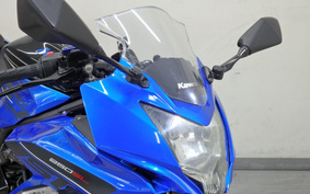 KAWASAKI Ninja 250SL BX250A