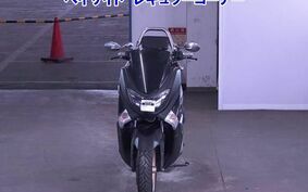 YAMAHA N-MAX 155 A SG50J