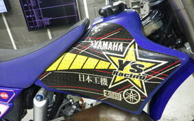 YAMAHA YZ85LW CB10C