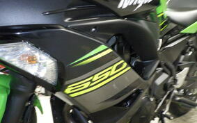 KAWASAKI NINJA 650 A 2021 ER650H