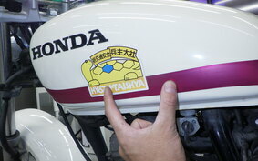 HONDA CB223S MC40