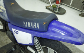 YAMAHA PW50 3PT