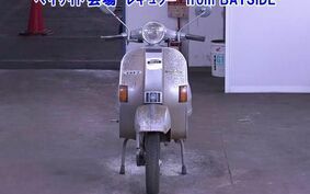 VESPA P125X