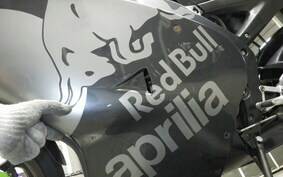 APRILIA RS4 50