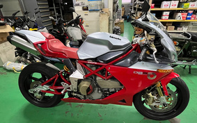 BIMOTA DB5 MILLE 2007