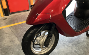 HONDA DIO AF68