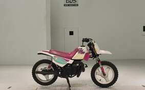 YAMAHA PW50 3PT