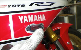 YAMAHA YZF-R7 2023 RM39