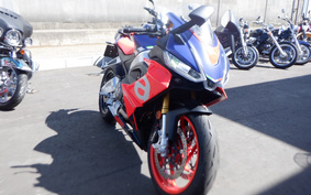 APRILIA RS660 2021