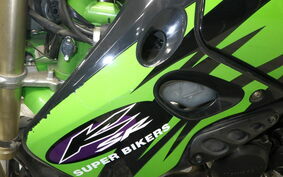 KAWASAKI KSR-2 MX080B