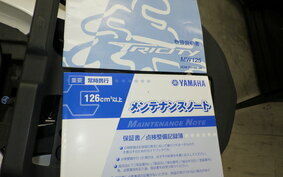 YAMAHA TRICITY 125 SE82J