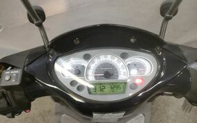 APRILIA SPORTCITY 250 VBH