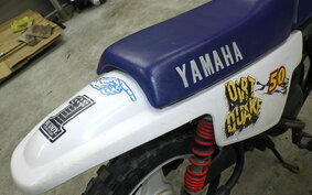 YAMAHA PW50 3PT