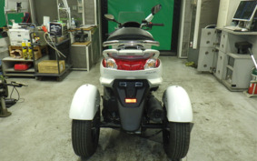 YAMAHA MAJESTY 250 TRIKE Gen.4 SG20J