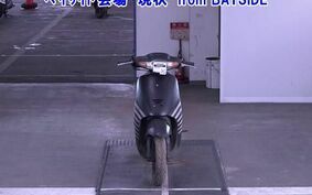 HONDA ディオフィット AF27