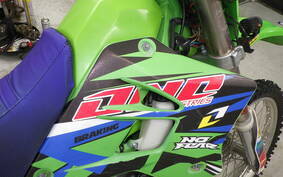 KAWASAKI KDX220SR DX220B