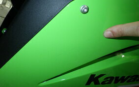 KAWASAKI NINJA ZX-6R A 2023 ZX636G