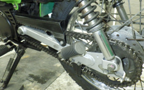 KAWASAKI KM90 MC