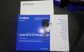 YAMAHA Cygnus Cliffus SEJ4J