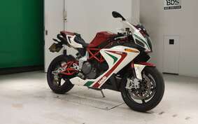 BIMOTA DB5R 2012