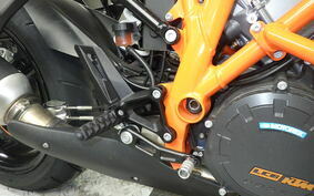 KTM 1290 SUPER DUKE GT 2023