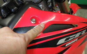 HONDA CR85R HE07