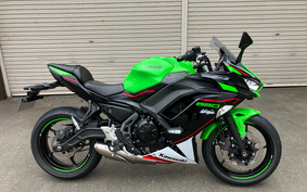 KAWASAKI NINJA 650 ABS KRT ED 2021 ER650H