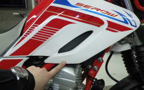 YAMAHA SEROW 250 DG31J