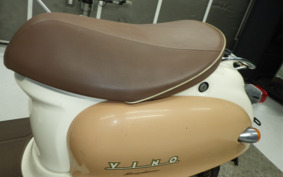 YAMAHA VINO 50 5AU