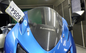 KAWASAKI NINJA 250R EX250K