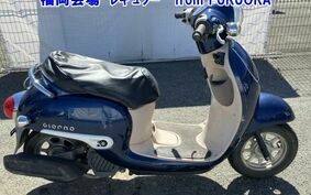 HONDA ジョルノ-3 GEN 3 AF77