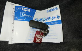 YAMAHA T-MAX 560 T 2020 SJ19J