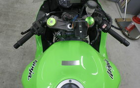 KAWASAKI NINJA ZX-6R A 2016