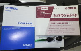 YAMAHA CYGNUS 125 XSR 3 SED8J