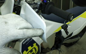 HUSQVARNA TE250