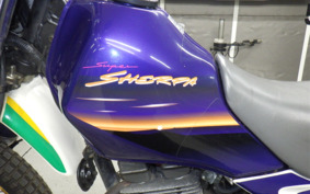 KAWASAKI SUPER SHERPA KL250G